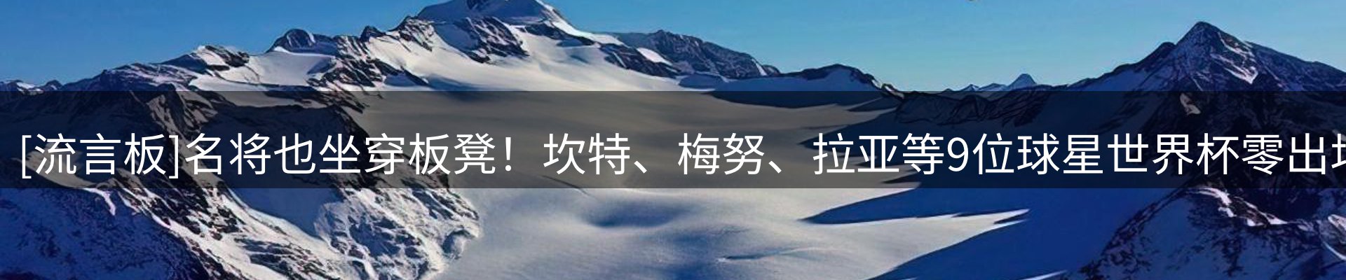 新闻资讯